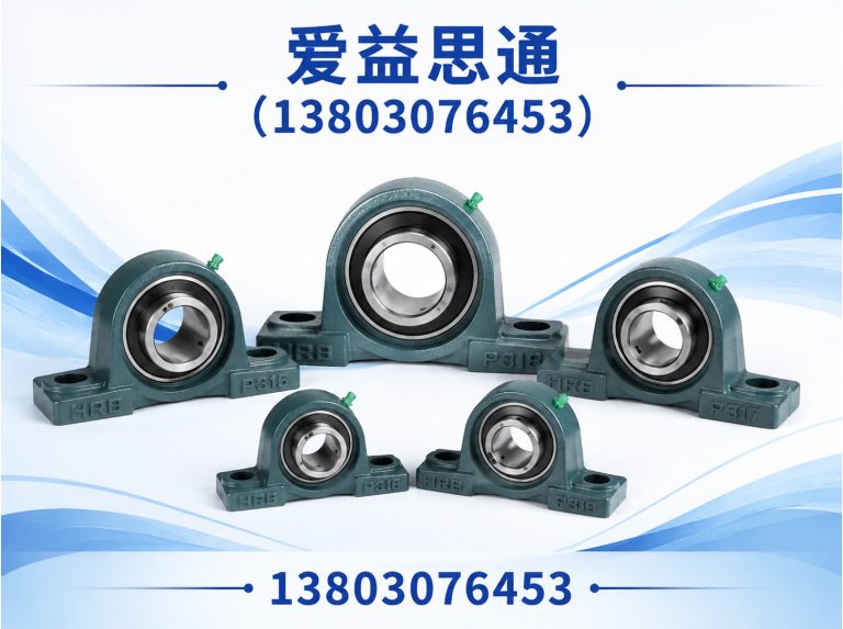 北辰区冲压自动化设备展示图